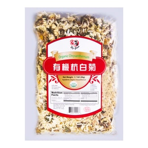 家鄉風味 有機杭白菊 50g USDA認證【沖泡菊花茶】