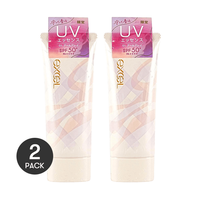日本EXCEL 防曬妝前乳 SPF50+ PA++++ 清爽隔離 提亮膚色 修飾暗沉 妝前打底 #01 伯爵茶 60g 限定款 *2【2份超值裝】