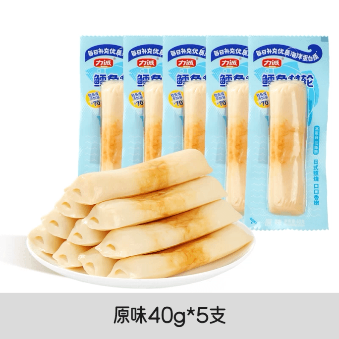Cod Fish Chikuwa Original Flavor 40g*5 pcs