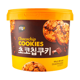 Chocolate Cookies 14.11 oz