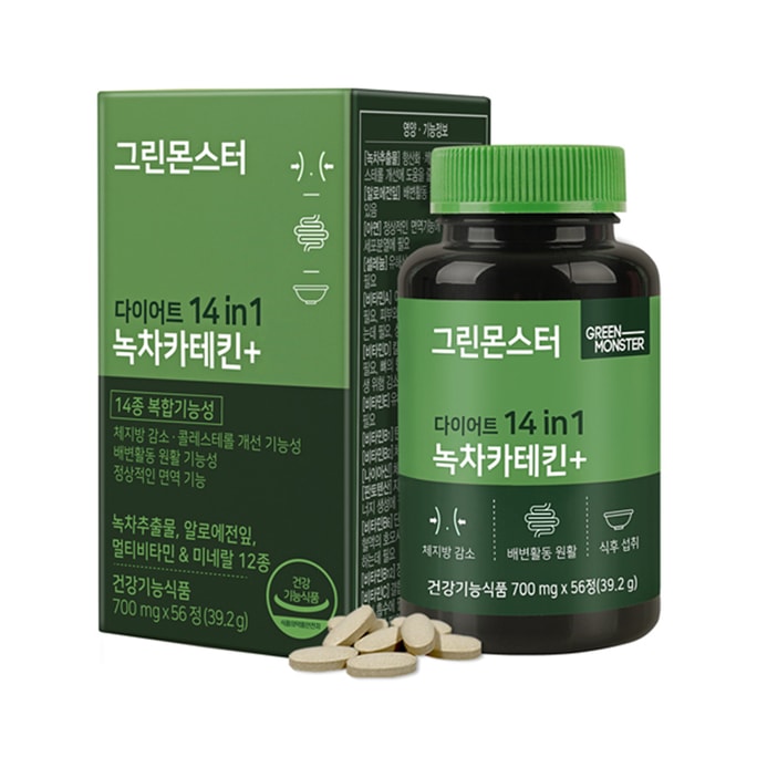 Green Monster Diet 14 in 1 Green Tea Catechin 56 tablets