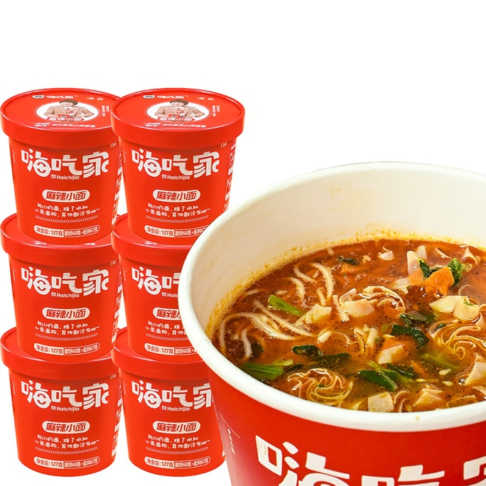 Spicy Noodles 127g 6buckets