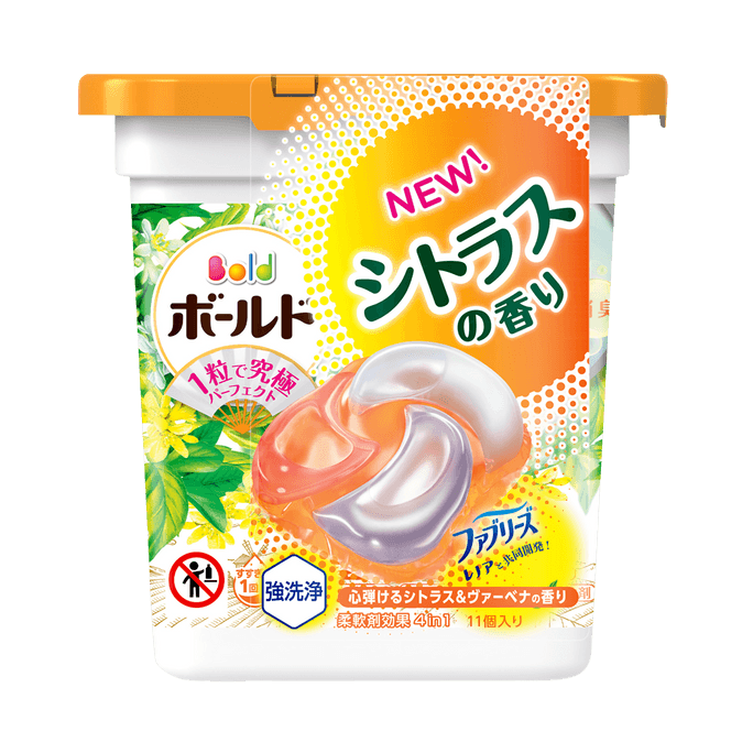 BOLD 4D Laundry Pods Citrus Scent (11 pods, 362g)