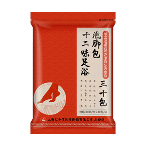 仁和 十二味古方養生足浴包 艾草泡腳包 祛濕驅寒 安神助眠 30袋入【超值囤裝】新舊版本隨機發