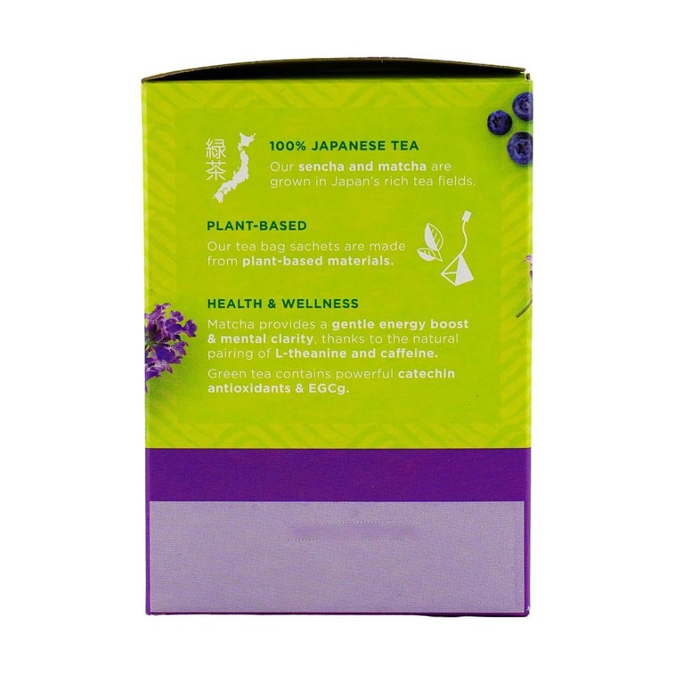  日本ITO EN伊藤园 抹茶蓝莓薰衣草茶包 10包入 15g 4