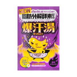 Bath Salt Moon Aroma 60g