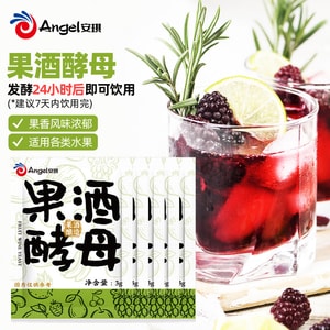 Angel Fruit Wine Yeast 3g x6. For Homemade Grape Kiwi & Fruit Wine Brewing. Easy to Use