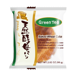 Green Tea Natural Yeast Bread - Japanese Dessert, 2.82oz