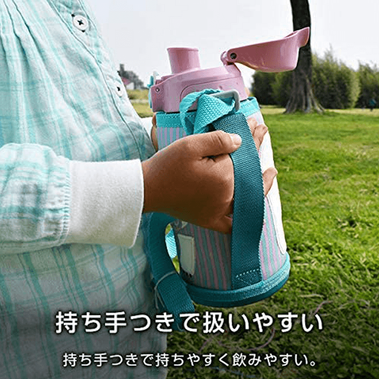 TIGER Colorful Cute Children's Animal Embroidery Protective Stainless Steel Insulation Cup White Bear 600ml 4