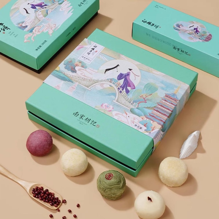 The Legend of the White Snake Mooncake Gift Box 9pcs 19.04oz [Rum Cranberry Cheese+Salted Egg Yolk+Longjing Tea Pastry] 9