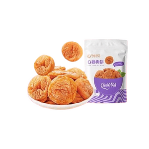 0 Sugar Plum Cake Pregnant Women Snack Plum Cake Plum Meat Solution90g/bag