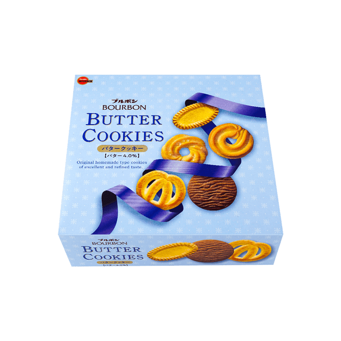 Homemade-Style Butter Cookie Assortment - 5 Varieties, 9.84oz