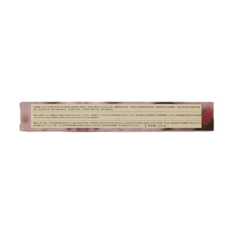 チゼルチップ パウダーブロウペンシル、ウォータープルーフ＆ロングラスティング、#03 スモーキーモカブラウン、ブラウン/アッシュブロンドヘア用 9