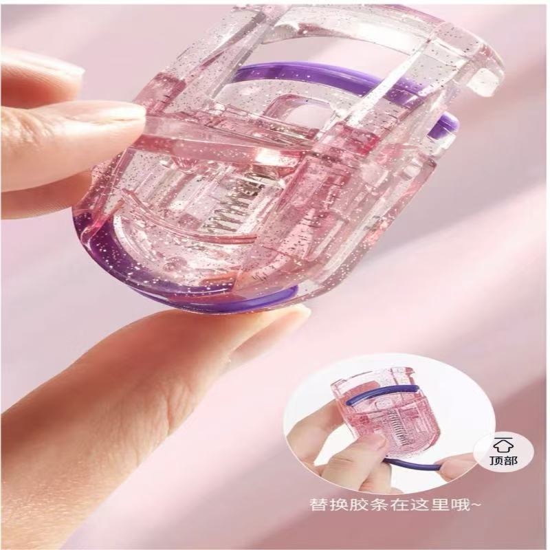 甄选好物 大嘴猴广角睫毛夹持久卷翘神器局部定型新手必备1个