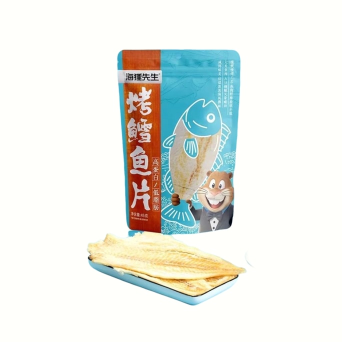 Deep Sea Cod Fillets, High Protein, No Fishy Taste, Premium Quality, Snack, 2 Bags, 90g