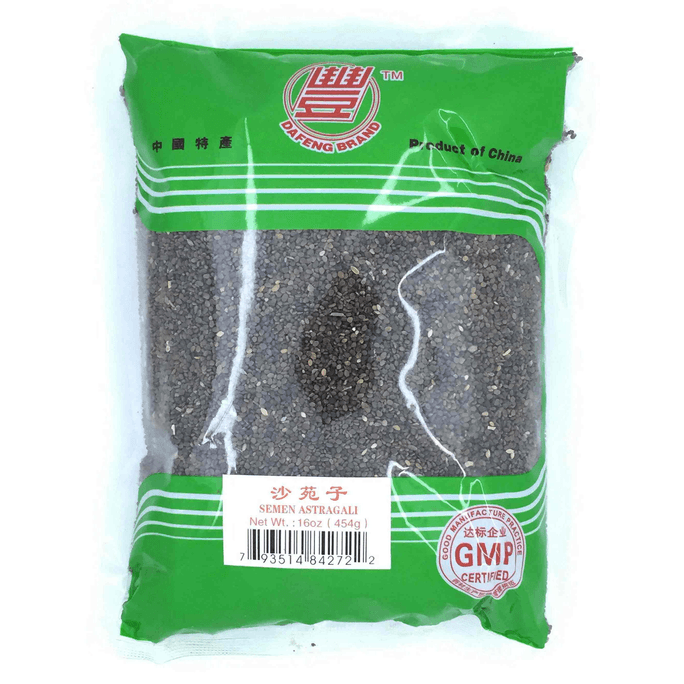  Semen Astragali Complanati 1lb