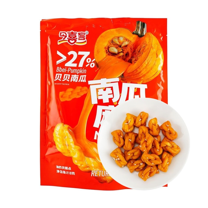 今喜客 貝貝南瓜麻花 218g