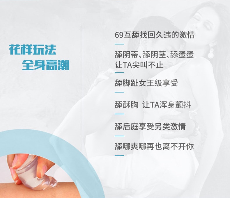 【中國直郵】 交悅 螺旋SM果凍按摩尖頭肛塞後庭肛門彈性情趣口愛服務不可食用1個裝