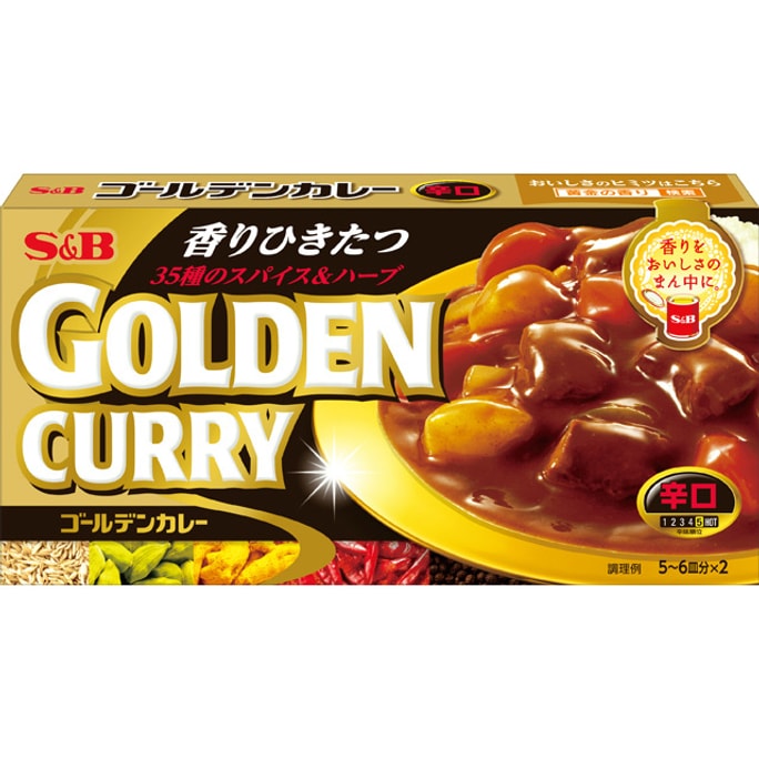 JAPAN S&B golden curry TOROKERU KAREE 198g