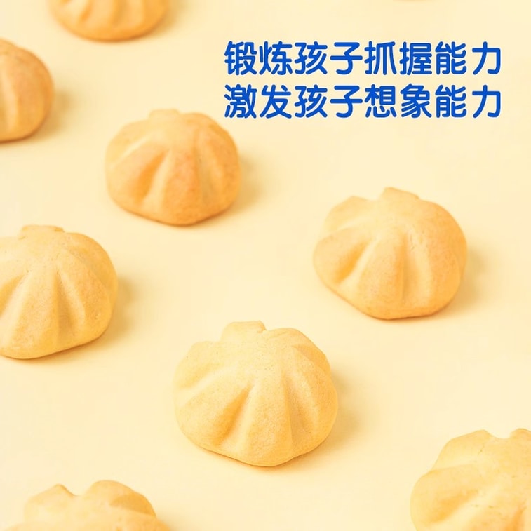 Fun Soft Core Cookies Healthy Snacks Nutrition Molar Biscuits Milk Chicken Custard Flavor 100g/ bag 3