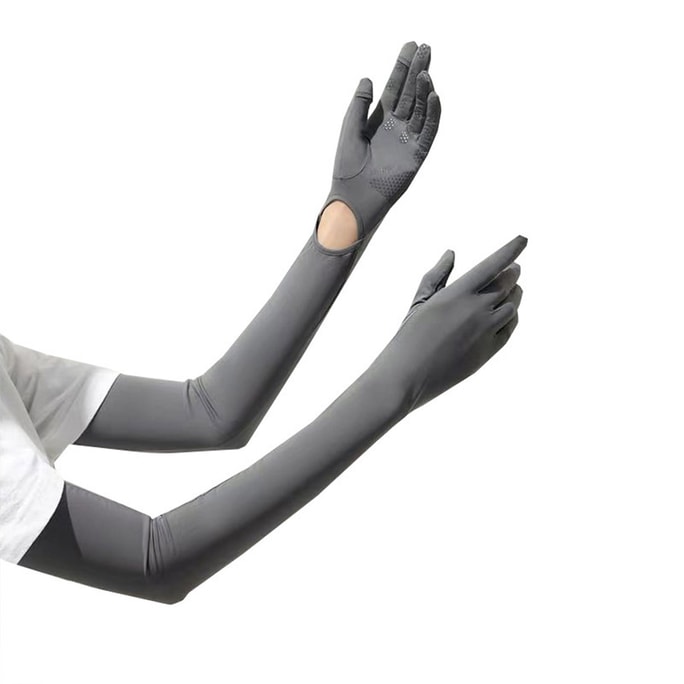 Outdoor Anti-slip Touchscreen Adjustable UV Protection Sun Sleeve, Mocha Grey F