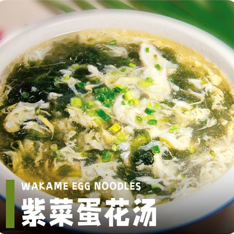 汤小淘 【店庆大促】松茸紫菜虾皮汤免煮冲泡即食速食低脂营养代餐馄饨汤料包【内10小包】60克*1袋 6