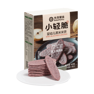 光合星球 寶寶兒童零食無添加食用鹽輔食6個月+ 小輕脆嬰幼兒黑米米餅1盒 40g/盒