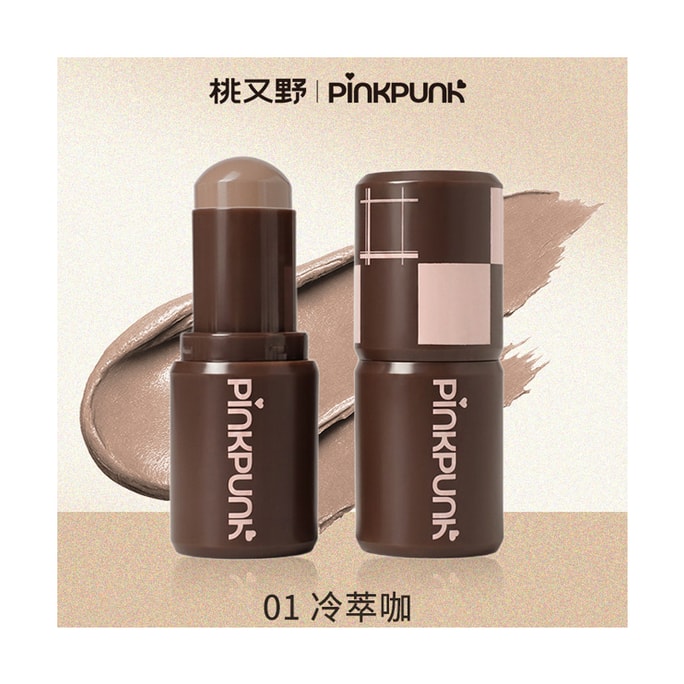 Sculpting Contour Stick, Shade 01 Cold Brew Coffee, 1 Piece
