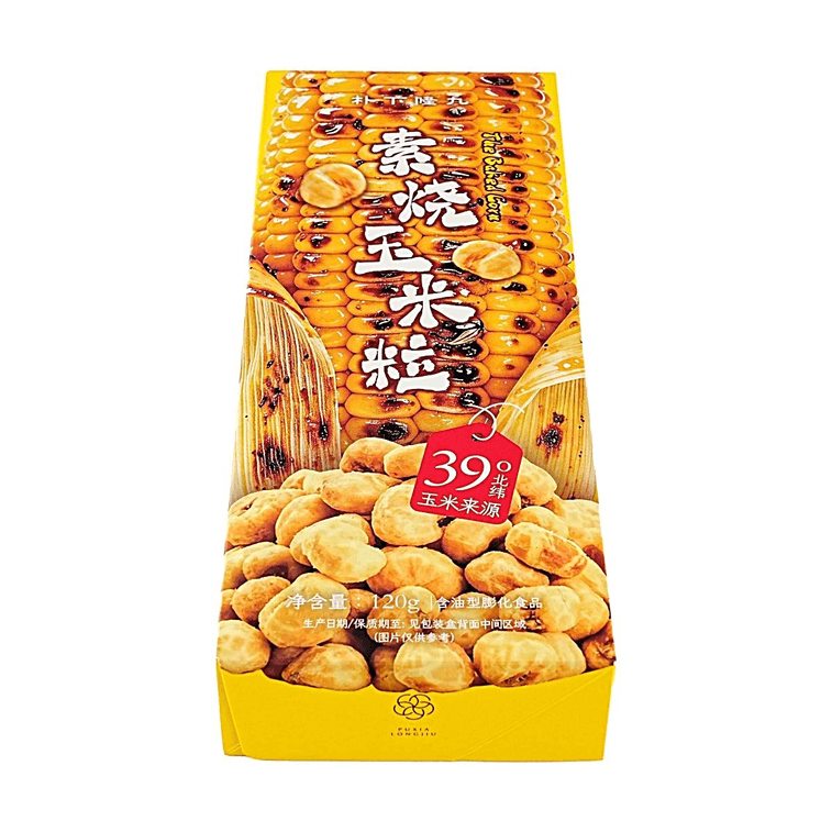 ローストとうもろこし粒 4.23oz 【北緯39度とうもろこし使用】【サクサクオリジナル味】 6