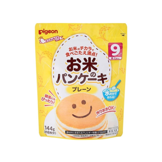 【日本直送便】ピジョン 9月+離乳食用マフィンミックス ケーキミックス カルシウム・鉄分入り オリジナル風味 144g