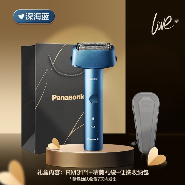 中国直送】パナソニック シェーバー メンズ電気シェーバー RM31 ブルー