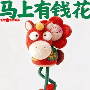 product 5