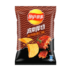 ポテトチップス北海道ミルク味59.5g