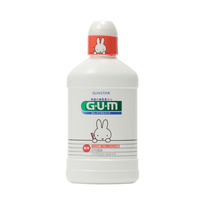 GUM mouthwash for children 250ml