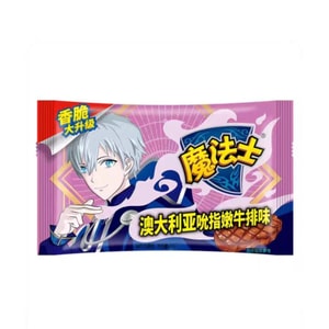 【中国直送】マジックシェフ クリスピーヌードル 箱入り 乾麺 懐かしい夜食 指をなめたくなるほど柔らかい牛肉風味 20g×10袋