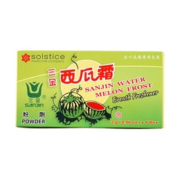 三金 复方西瓜霜粉剂 6支入 口腔溃疡 牙龈肿痛 口舌生疮 急慢性咽炎
