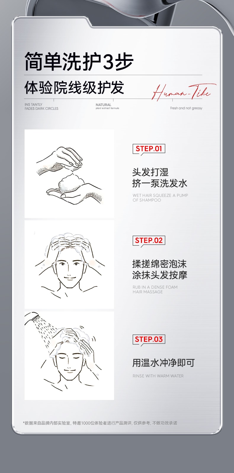 【中国直邮】 新加坡 Kuvive 毛囊净澈洗发水 二硫化硒洗发水毛囊除炎螨去屑止痒控油蓬松洗头膏露男女正品 500ml/瓶