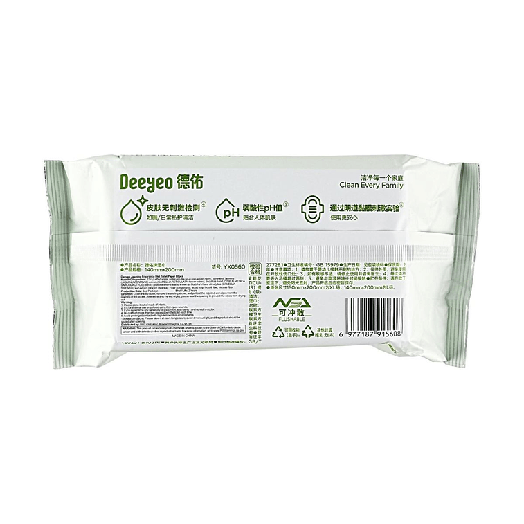 德佑 茉莉龍井香氛濕廁紙 清新除臭 柔軟親膚 家用衛生濕紙巾 80 片 4