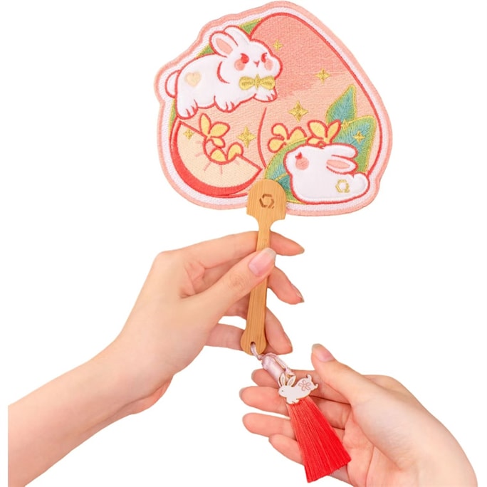 Hand-Shaped Embroidery Fan Decorative Portable Cultural Fan -Rabbit Style 1 Piece