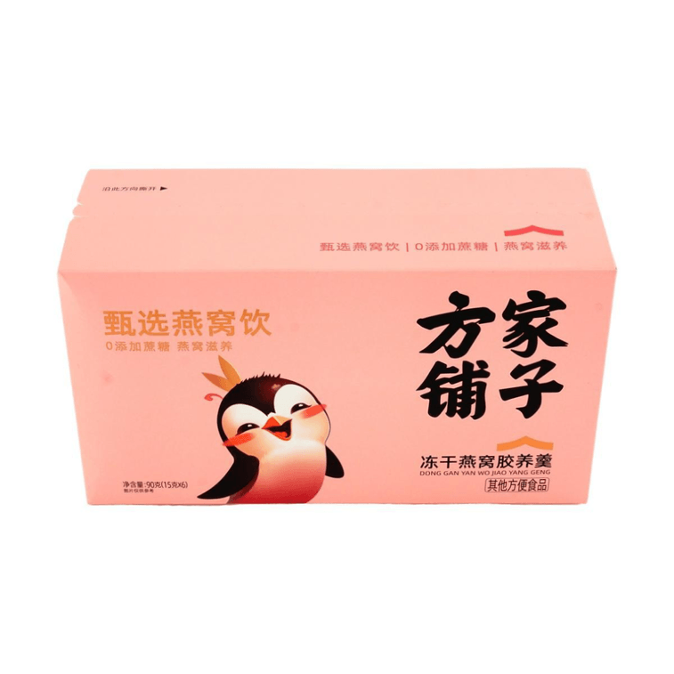 Soupe Nourrissante Gelée Nid d'Hirondelle Lyophilisé 90 g 6