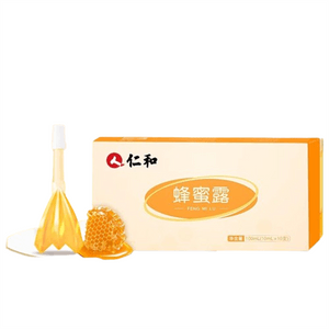 【中国直邮】 仁和 蜂蜜露10ml*10支/盒孕妇专用产妇便秘儿童老人噗噗孕期开塞露便携