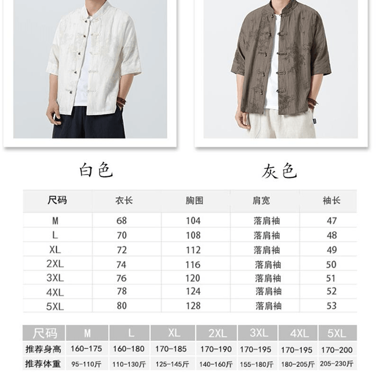 【中国直邮】 ASIS 新中式冰丝薄款印花盘扣中袖唐装衬衫-深灰色 L 3