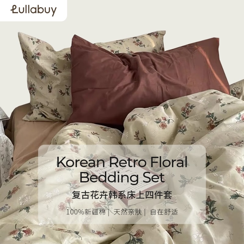 新品！上質な眠りを。米国 シーツ４点セット クイーン 中国直送】Lullabuy ヴィンテージフローラル韓国風寝具4点セット