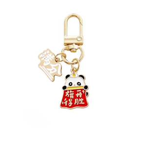 New Style Good Luck Panda Keychain With Full Marks And Victory At The First Attempt, 3.4*2.5cm