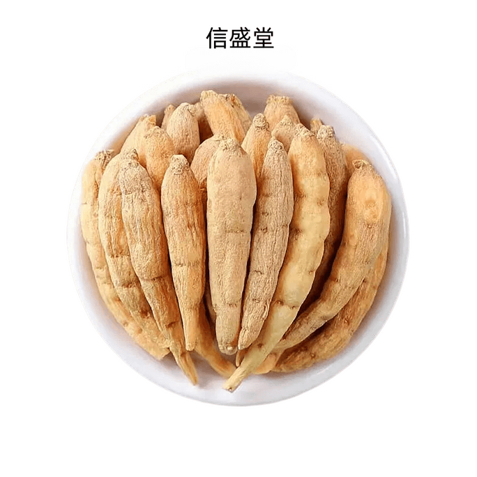 Chinese herbal medicine product - genuine non-sulfur wild Guizhou Crown Prince Ginseng for regulating the spleen and stomach and making soup. 250g per bag.