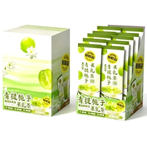 product 8