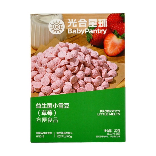BABYPANTRY プロバイオティクス リッチ ヨーグルト メルト