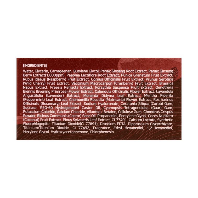 인삼 베리 아이 패치 1 케이스 4