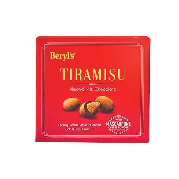 Mala's same imported  Tiramisu milk chocolate 65g * 1 pack 5