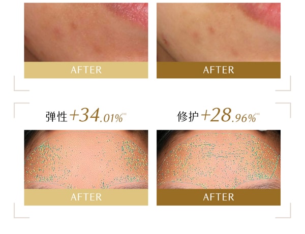 谷雨 白月光面膜 光感美白滢润修护面膜【美白持证】【15min提亮】【更适合亚裔肤质】 舒缓提亮 保湿涂抹 睡眠面膜  85g